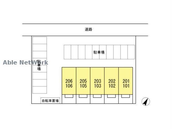 碧南駅 徒歩27分 2階の物件外観写真